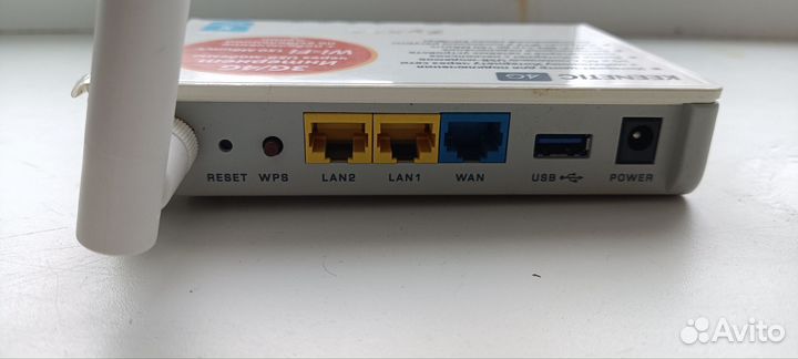 Интернет-центр для USB-модемов Keenetic 4G