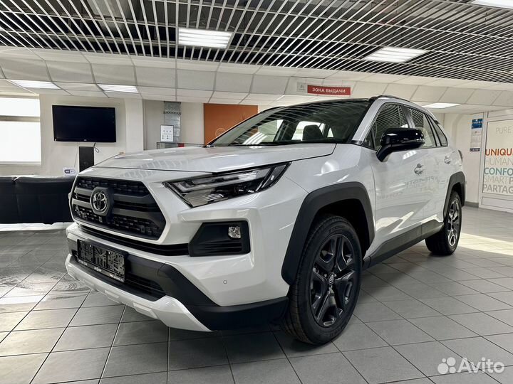 Toyota RAV4 2.0 CVT, 2023