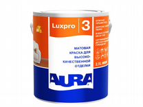 Краска Aura Luxpro 3 TR 2.5л