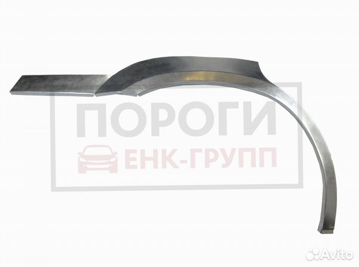 Задняя арка Chrysler Saratoga седан и другие