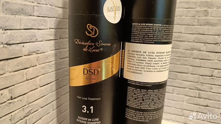 Dsd DE luxe 3.1 шампунь
