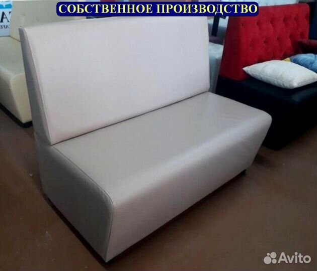 Барный Диван лофт