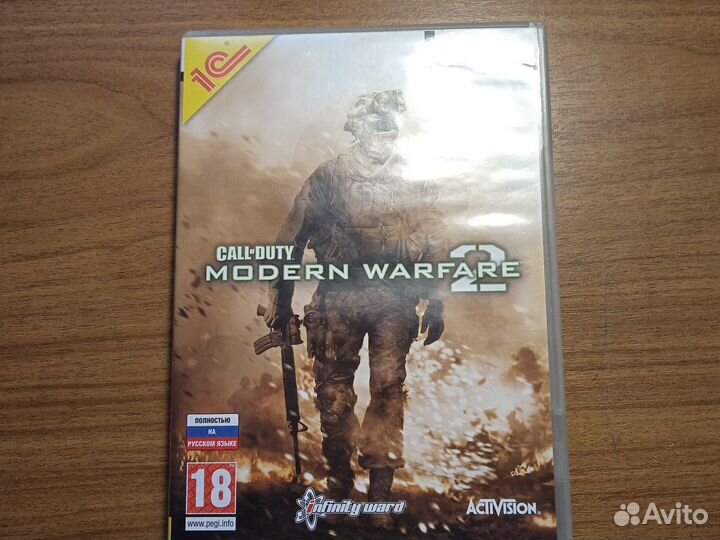 Компьютерная игры