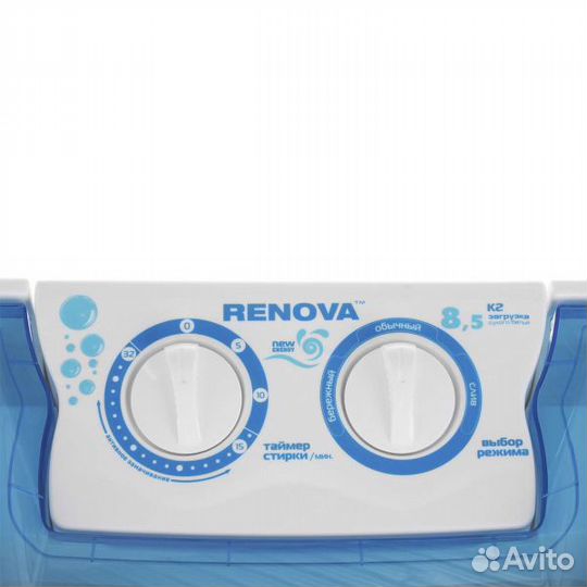 Стиральная машина Славда WS-85P полуавтомат