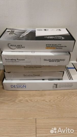 Смеситель для кухни за 5шт