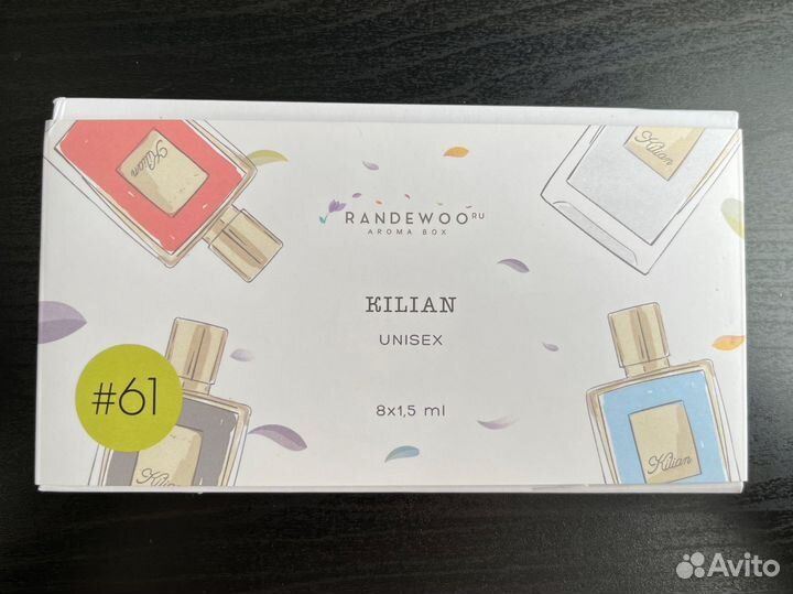 Аромабокс Kilian Randewoo 61