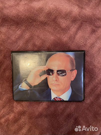 Обложка на паспорт