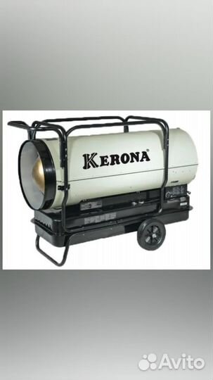 Тепловая пушка дизельная