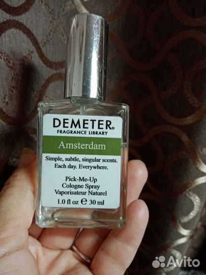 Духи унисекс