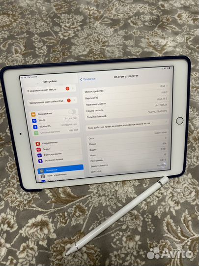 iPad Air 2 + cellular 64gb