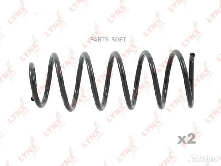 Lynxauto SC2861 Пружина подвески перед прав/лев