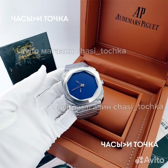 Наручные часы Bvlgari Octo