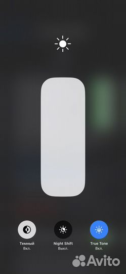 iPhone Xr, 128 ГБ