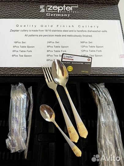 Набор столовых приборов новый