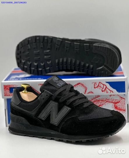 Кроссовки New Balance 574 Black (Арт.31600)