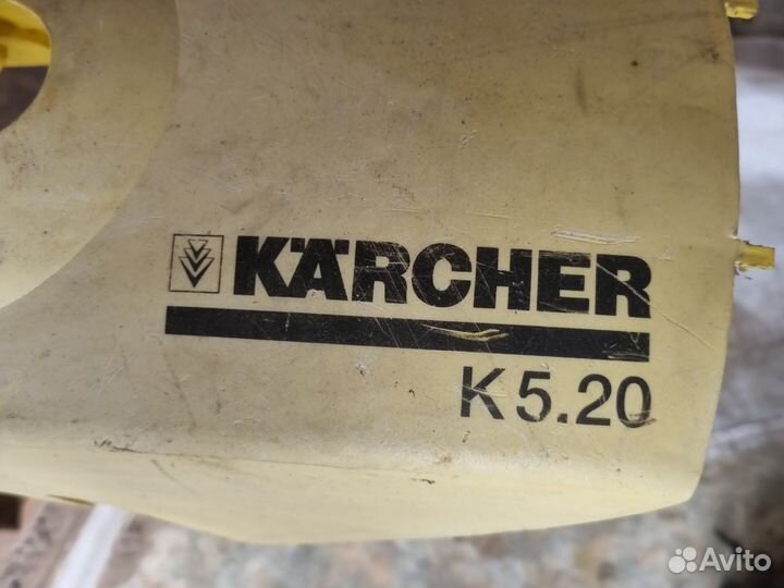 Мойка высокого давления karcher