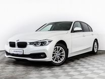 BMW 3 серия 1.5 AT, 2017, 109 171 км, с пробегом, цена 1 899 774 руб.