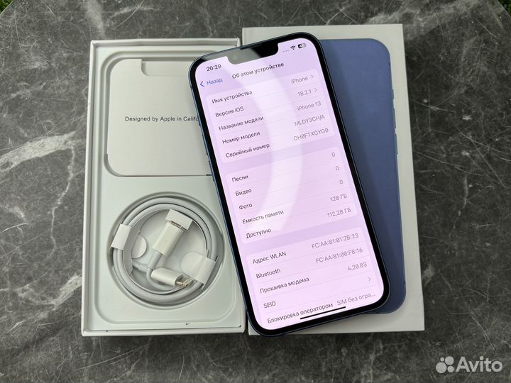 iPhone 13, 128 ГБ