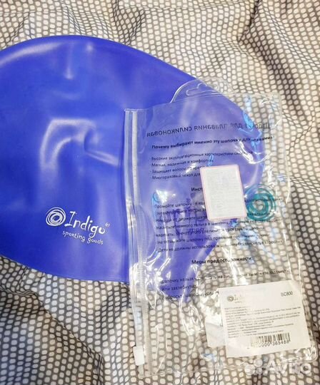 Новая шапочка для плавания бассейна силиконовая