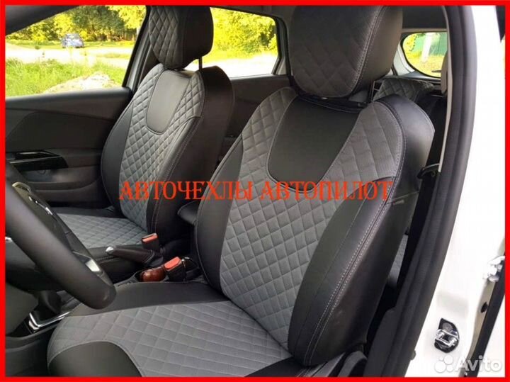 Чехлы Автопилот Renault Kaptur из экокожи Ромб