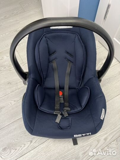 Автолюлька