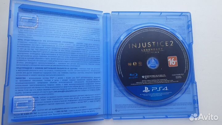 Injustice 2 legendary edition ps4