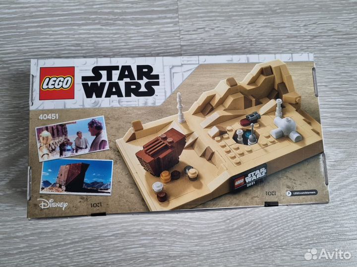 Lego Star Wars 40451 оригинал
