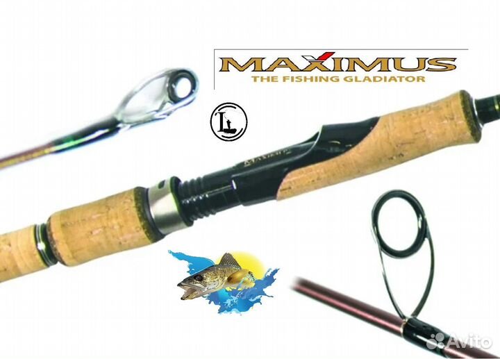 Спиннинг максимус Maximus Legend-X 2.2 м 3-10 г