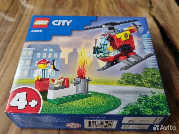 Lego city 60318 конструктор Новый из Финляндии