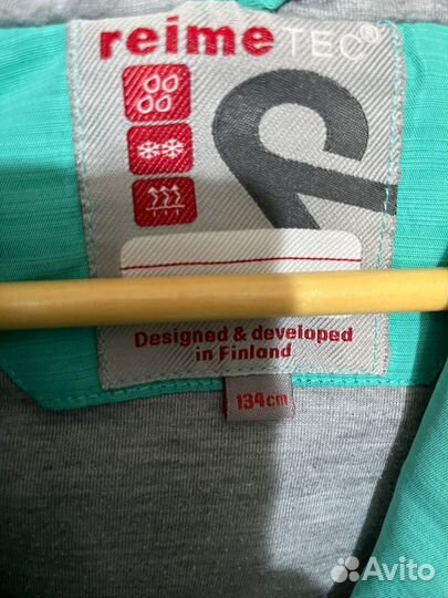 Куртка reima 134