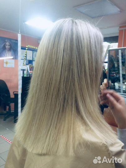 Салон Парикмахерская