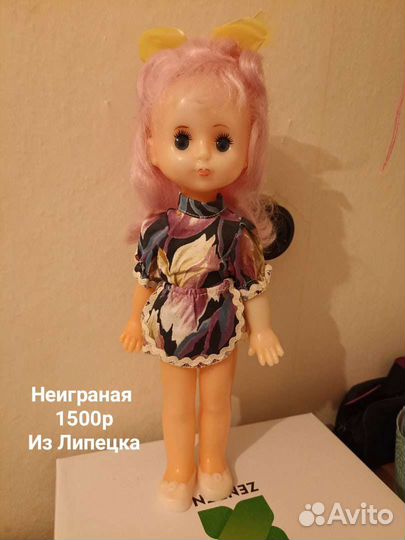 Куклы гдр. СССР