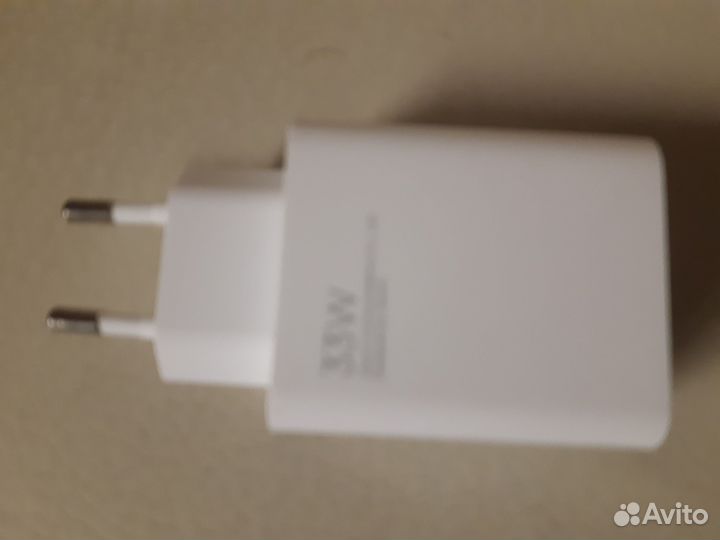 Зарядное устройство xiaomi 33w ориг