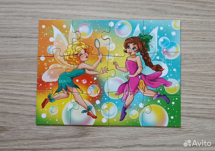 Пазлы для детей 3+ 2 шт