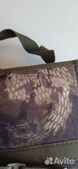 Патронаш Хольстер 78*12К