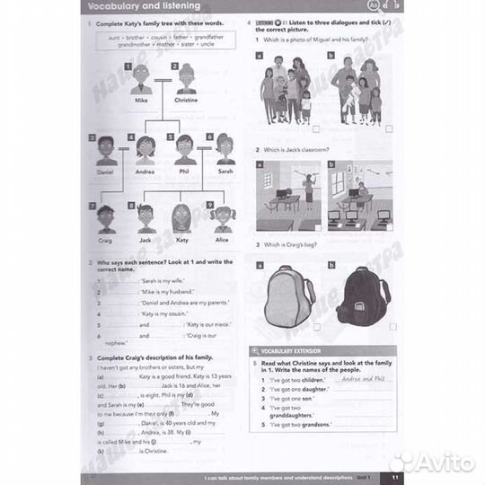 Gateway (2nd Edition). A1+ Workbook