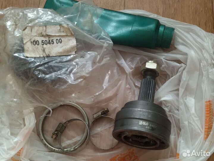 Шруз наружный, на ваз