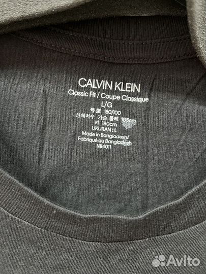 Футболка мужская Calvin Klein