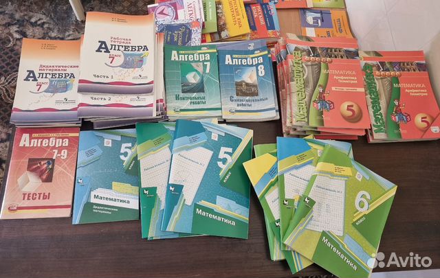 Алгебра. Математика. Рабочие тетради