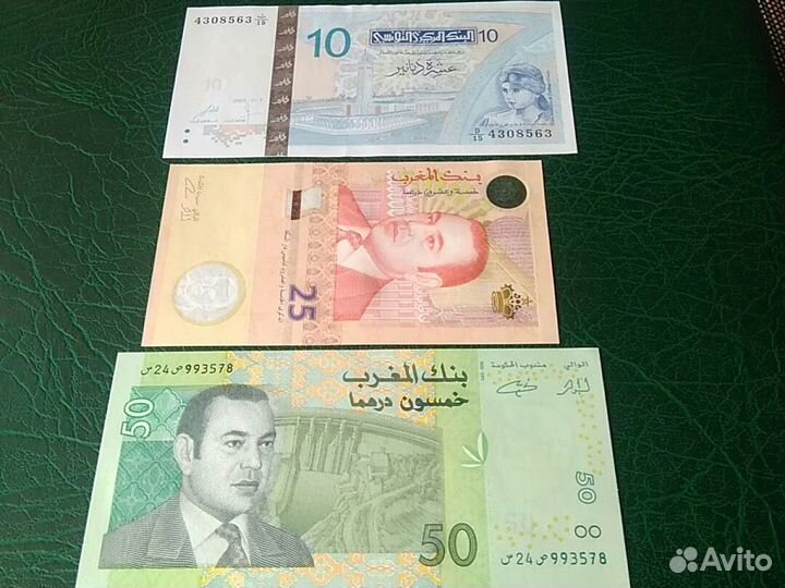 Банкноты стран мира. 2 часть