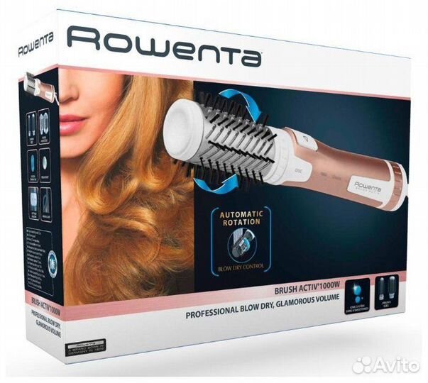 Фен щетка rowenta