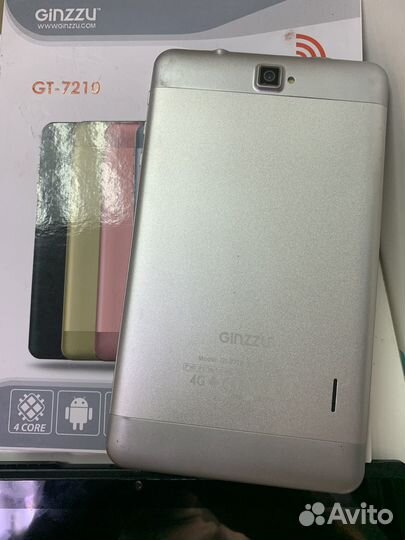 Лот электроники