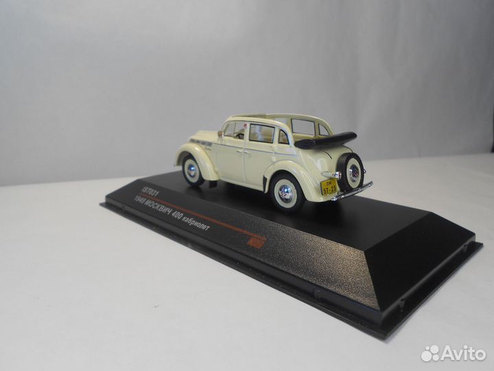 IST models Москвич 400