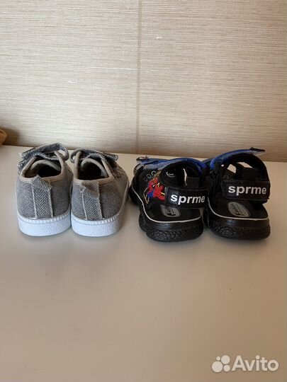 Сандали детские