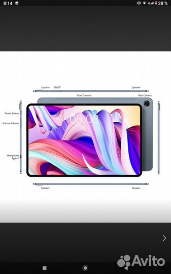 Планшет Teclast T 40 Pro