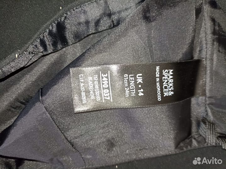 Marks spencer юбка