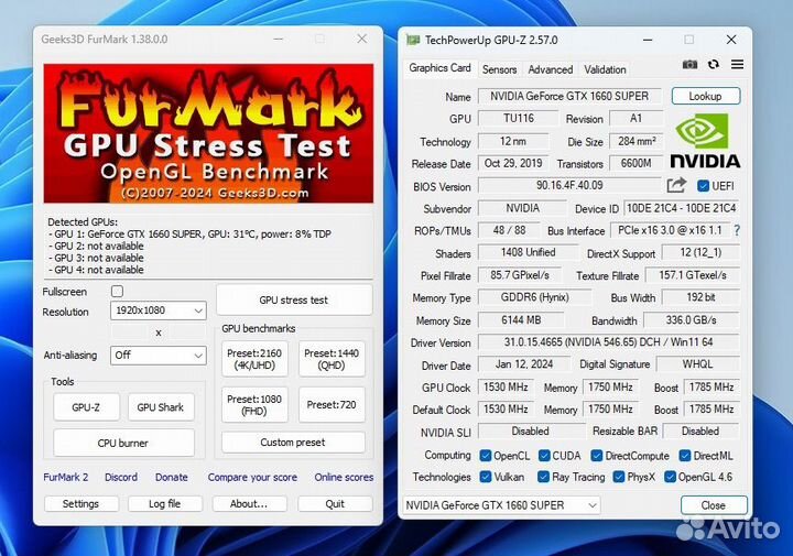 Системник intel i3-10105f/ 16Гб /GTX1660Super /SSD