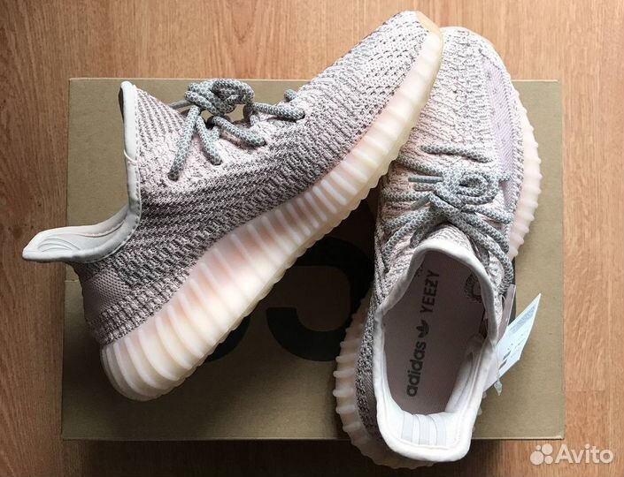 Adidas Yeezy Boost 350 V2 Synth Reflective