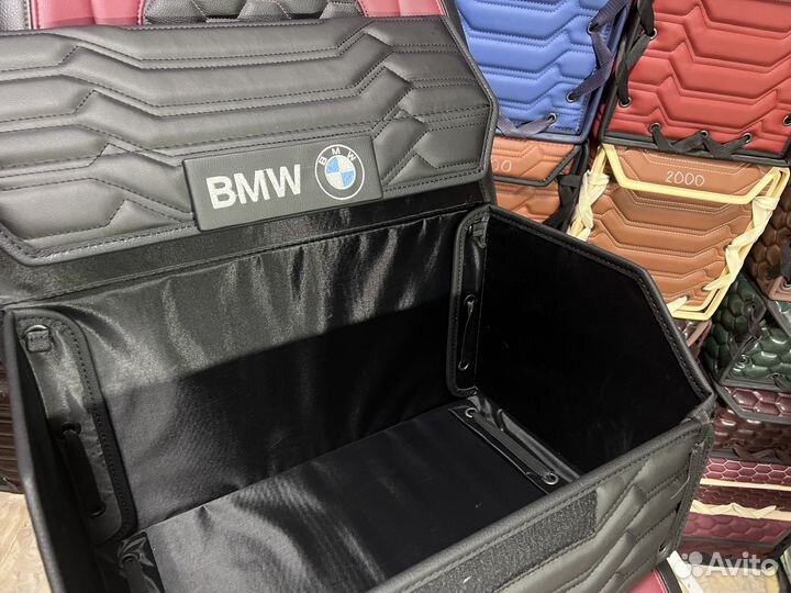 Органайзер в багажник. Стильный. Износостойкий