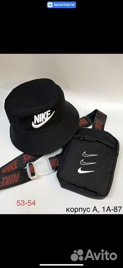 Панама + сумка на пояс Nike